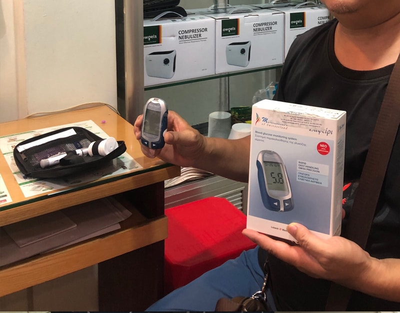 Máy đo đường huyết Medismart Sapphire Plus