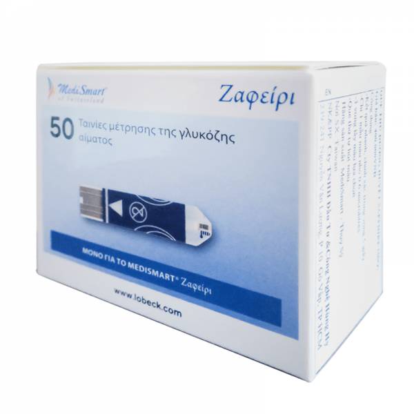 Que thử đường huyết máy đo Sapphire Plus (50 que)