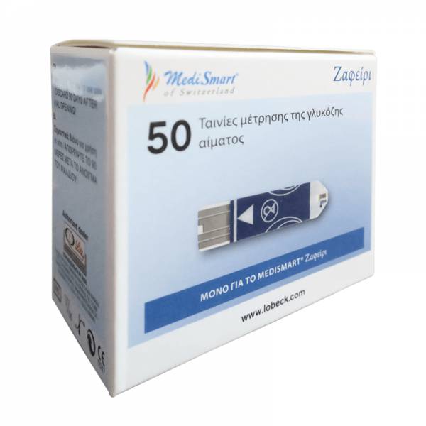 Que thử đường huyết máy đo Sapphire Plus (50 que)