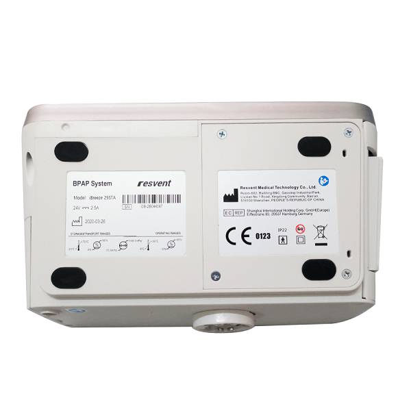 Máy trợ thở Resvent Auto BiPAP iBreeze 25STA
