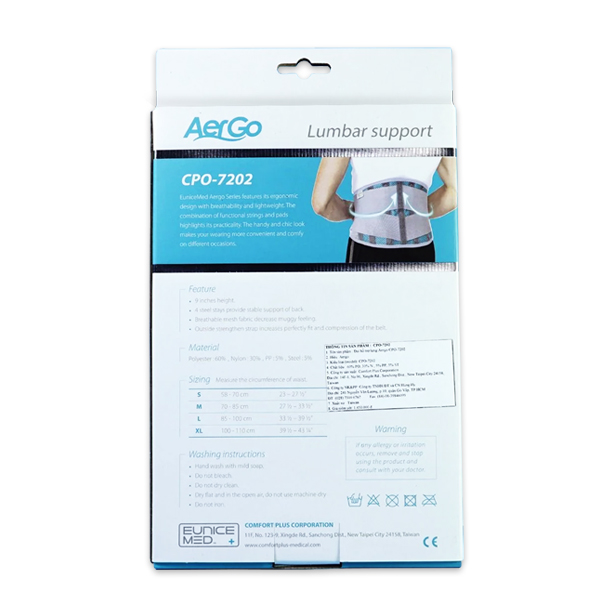 Đai lưng cột sống Aergo CPO-7202 