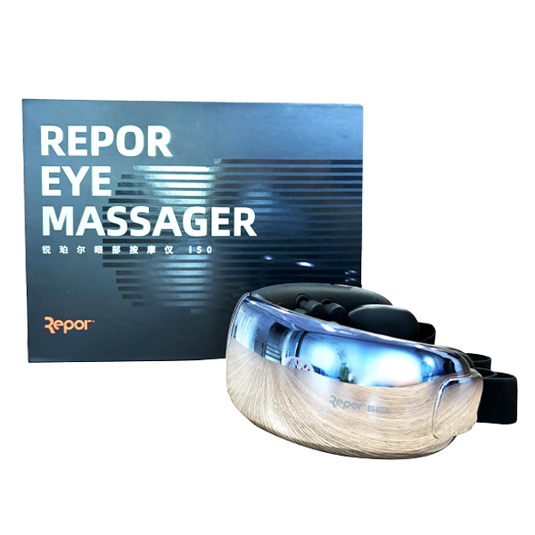 Máy massage mắt thư giãn cao cấp Repor RP-I50