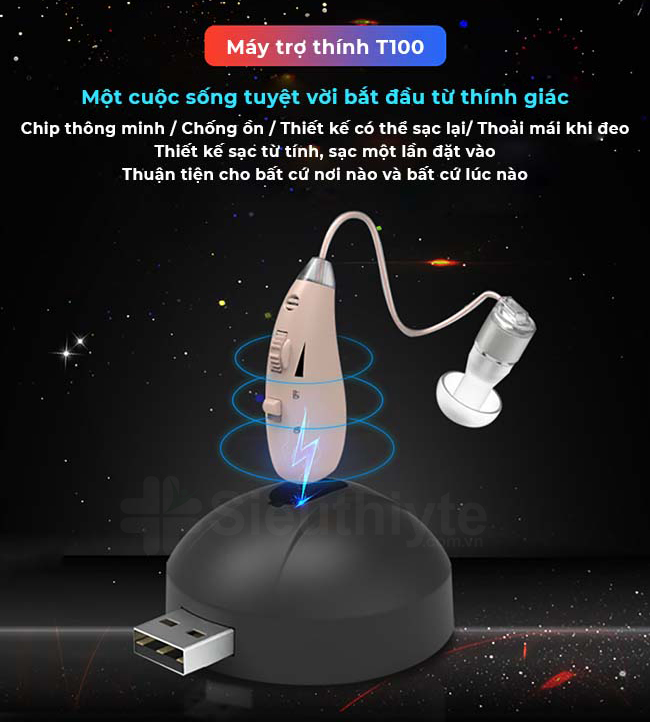 Máy trợ thính không dây EN-T100