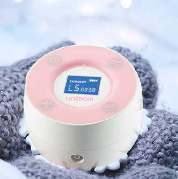 Máy hút sữa điện đôi Minuet LCD UM872019